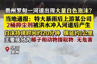 雷竞技官方网页版官